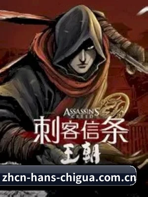 吃瓜视频五大内容板块,覆盖影视与娱乐资讯 - 多运动项目内容板块