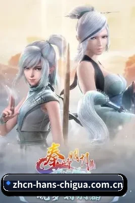 正式上线 - 吃瓜视频正式启航,逐步建立影视、明星、综艺等内容栏目,为用户提供更多娱乐资讯选择。