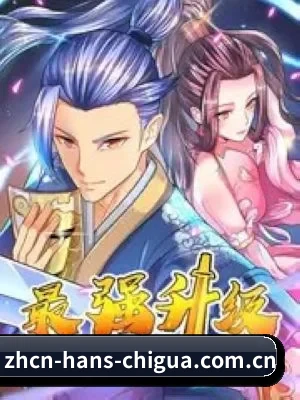 品牌成长 - 品牌内容版图不断扩展,新增影视专题、红毯资讯、奖项动态与幕后花絮等特色内容。